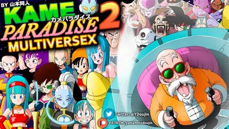 kame paradise download|Kame Paradise 3 Multiversex